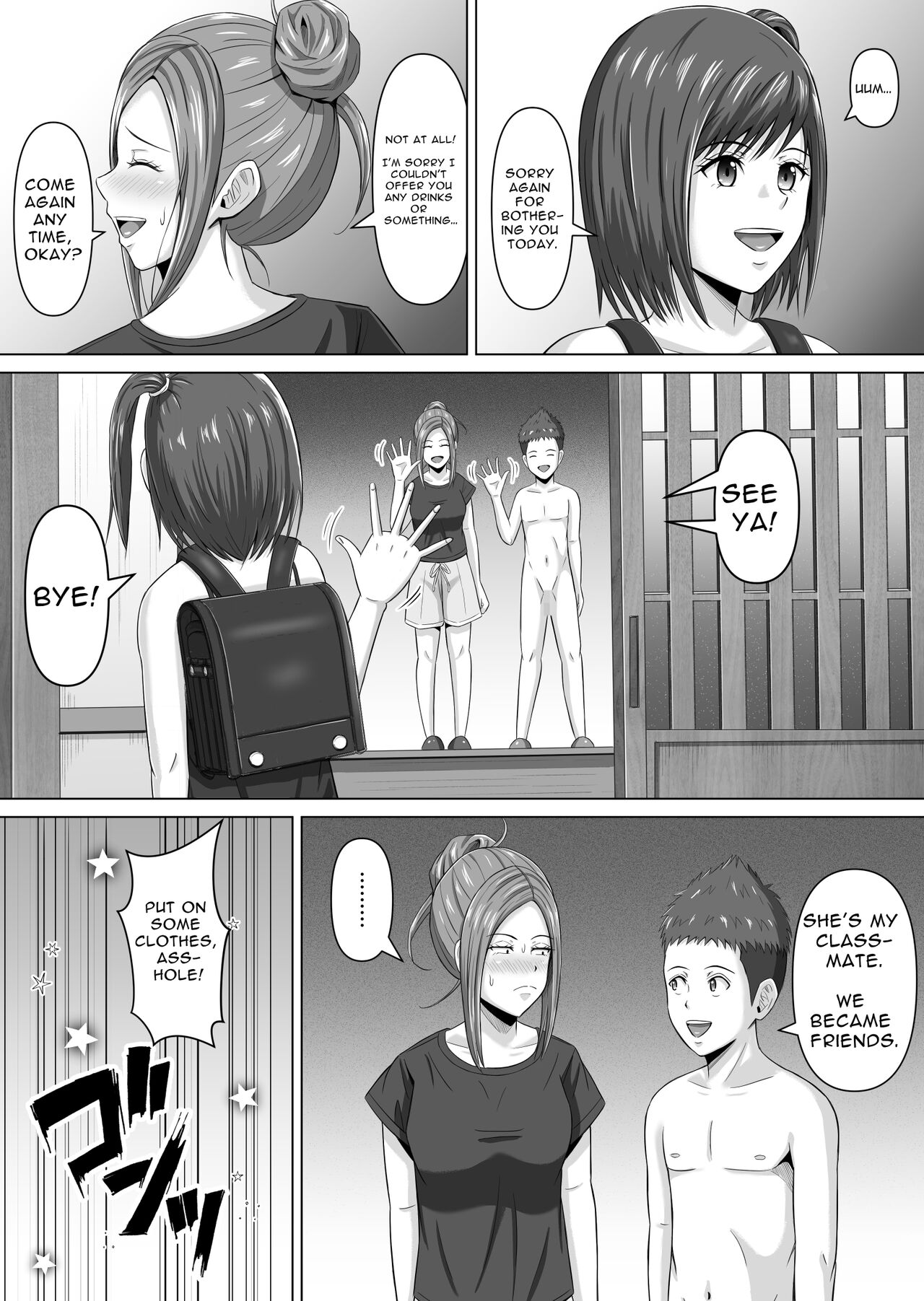 Do-Inaka Gurashi 4 | Living In The Middle Of Nowhere 4 page 10 full