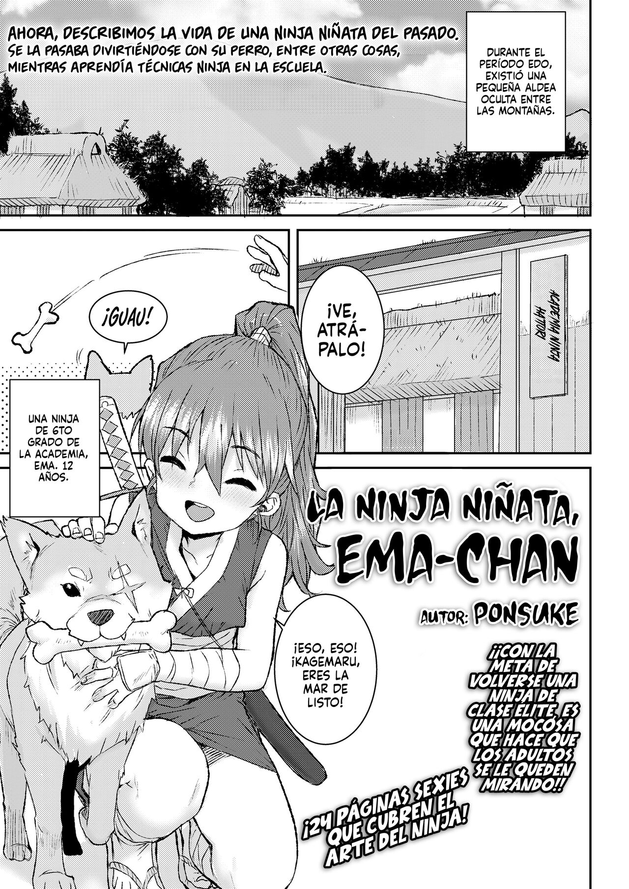 Mesugaki Ninja Ema-chan | La Ninja Niñata, Ema-chan page 1 full