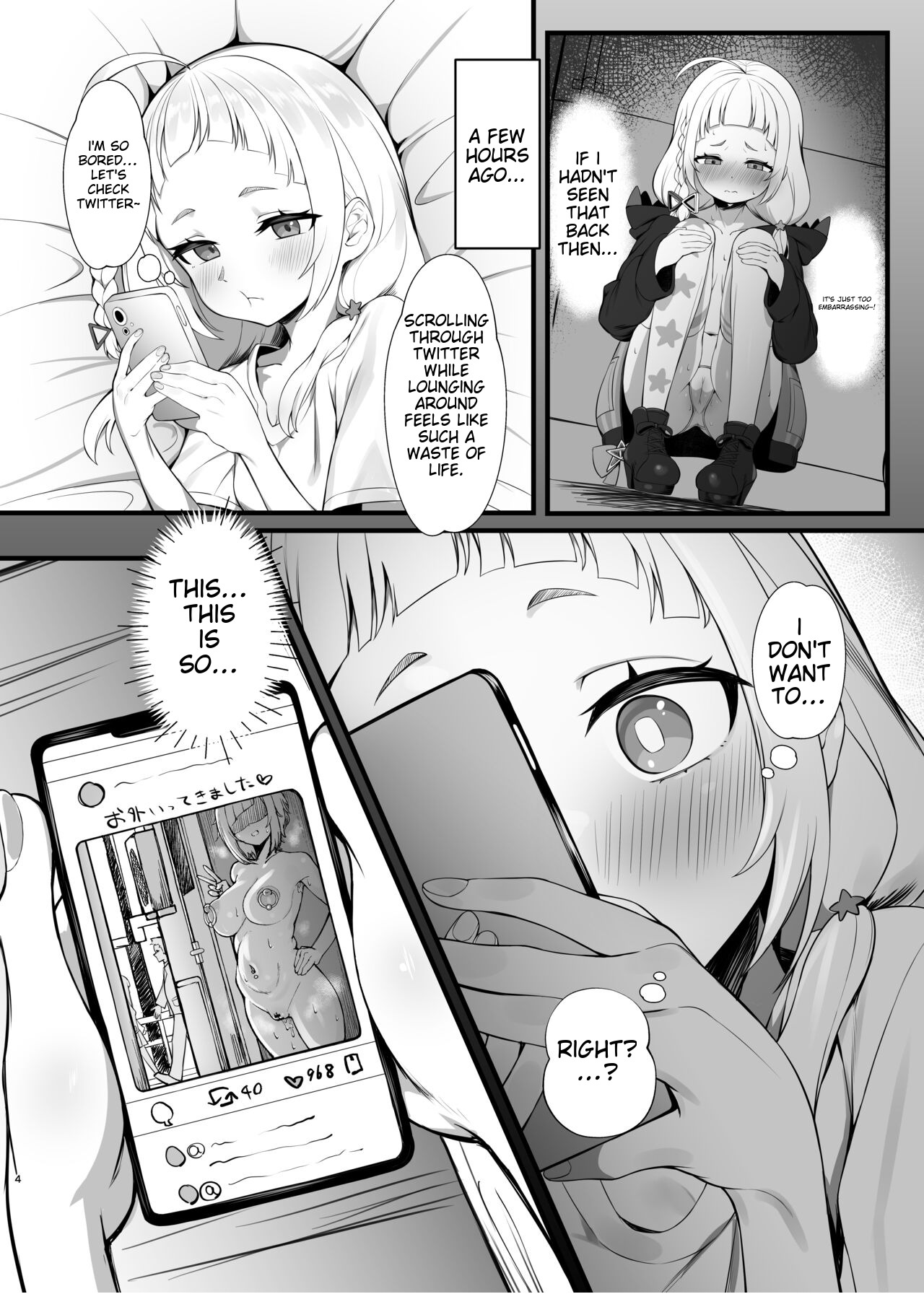 Shio Sanpo page 3 full