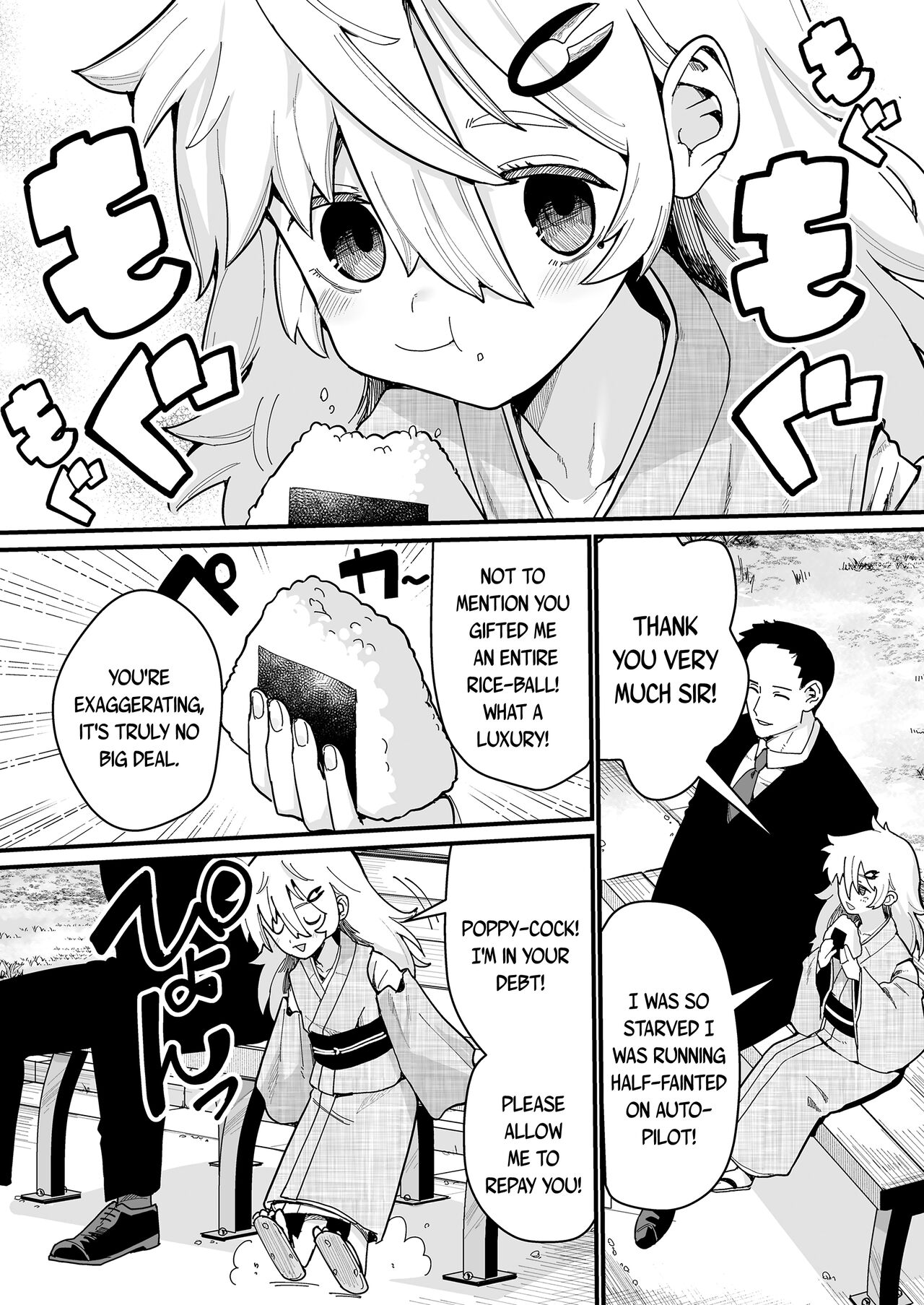 Osewa ni Narimasu! | I'm Forever In Your Debt! page 2 full