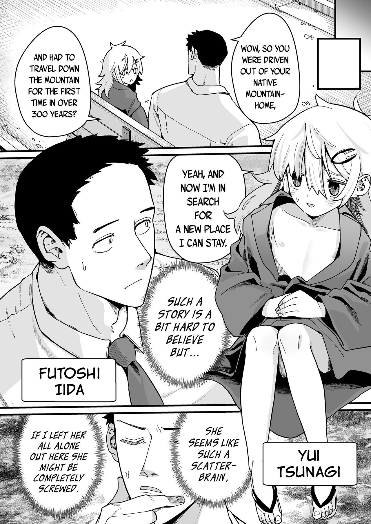 Osewa ni Narimasu! | I'm Forever In Your Debt! page 6 full