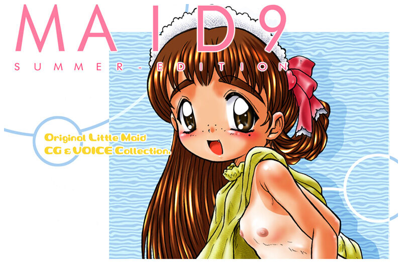 MAID 9 SUMMER EDITION page 3 full