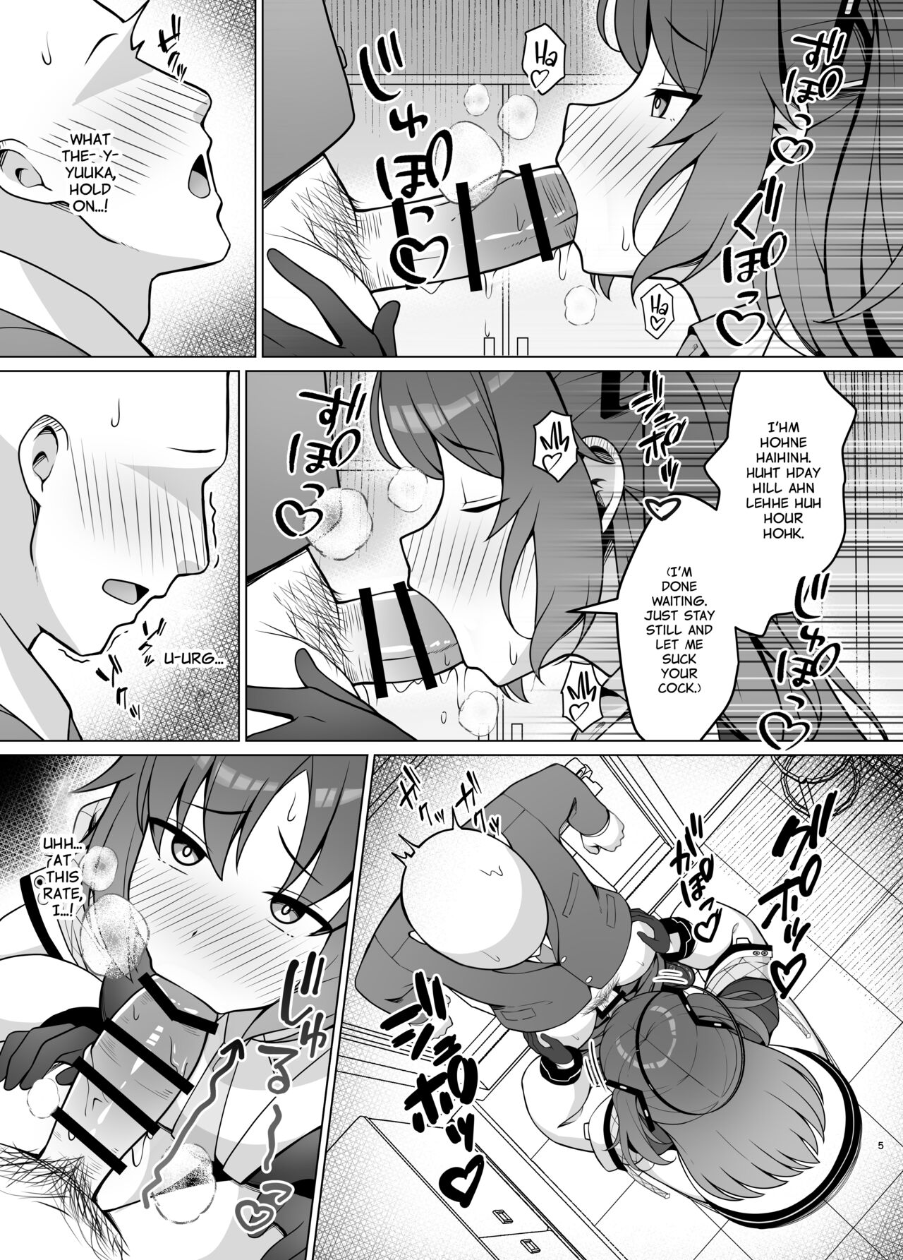 Hatsujou Yuuka o Haramaseru Hon | Getting Yuuka pregnant while she's in the mood page 4 full