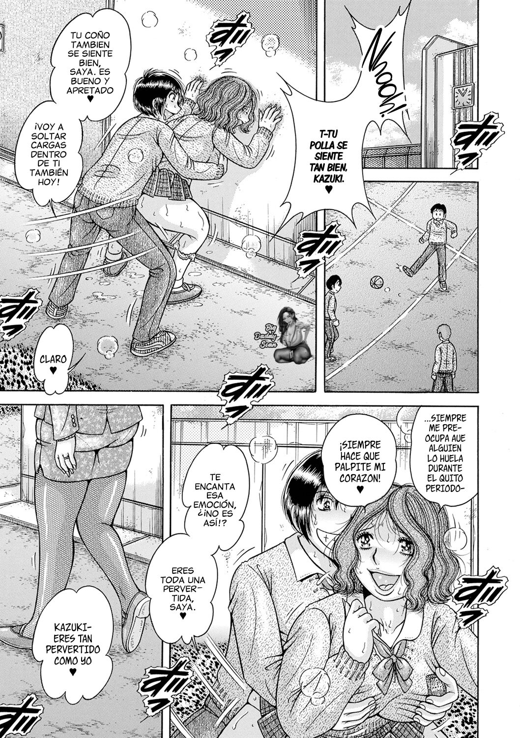 Gakkou... | Escuela... page 1 full