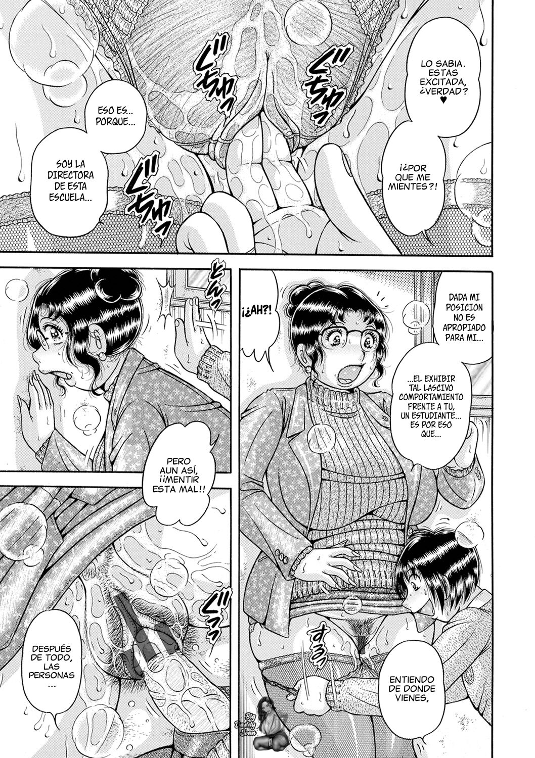 Gakkou... | Escuela... page 9 full