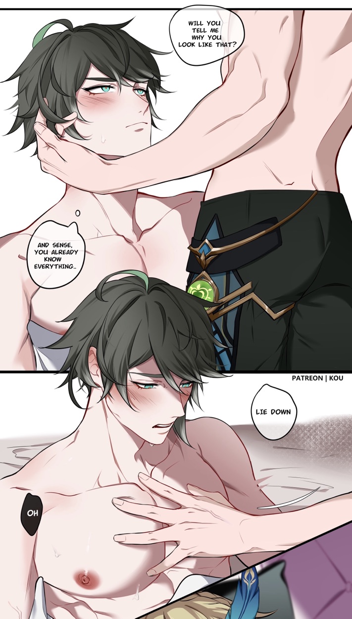 "My Roommate" Kavetham page 7 full