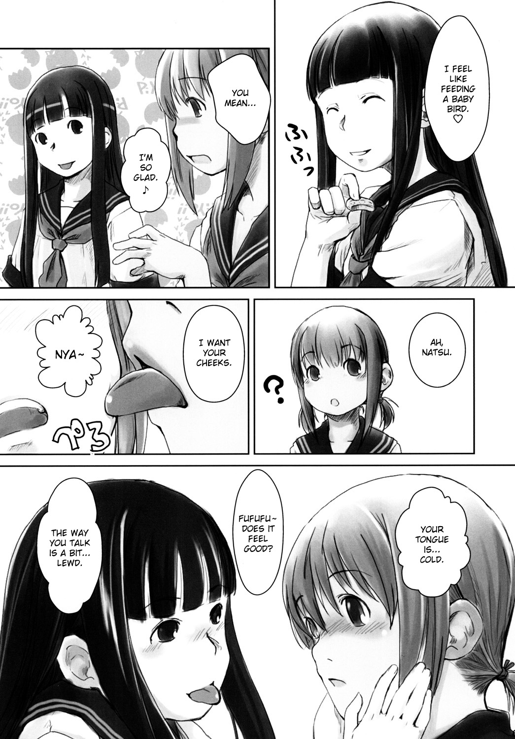 Les Chuu Life 2nd Lesson page 8 full