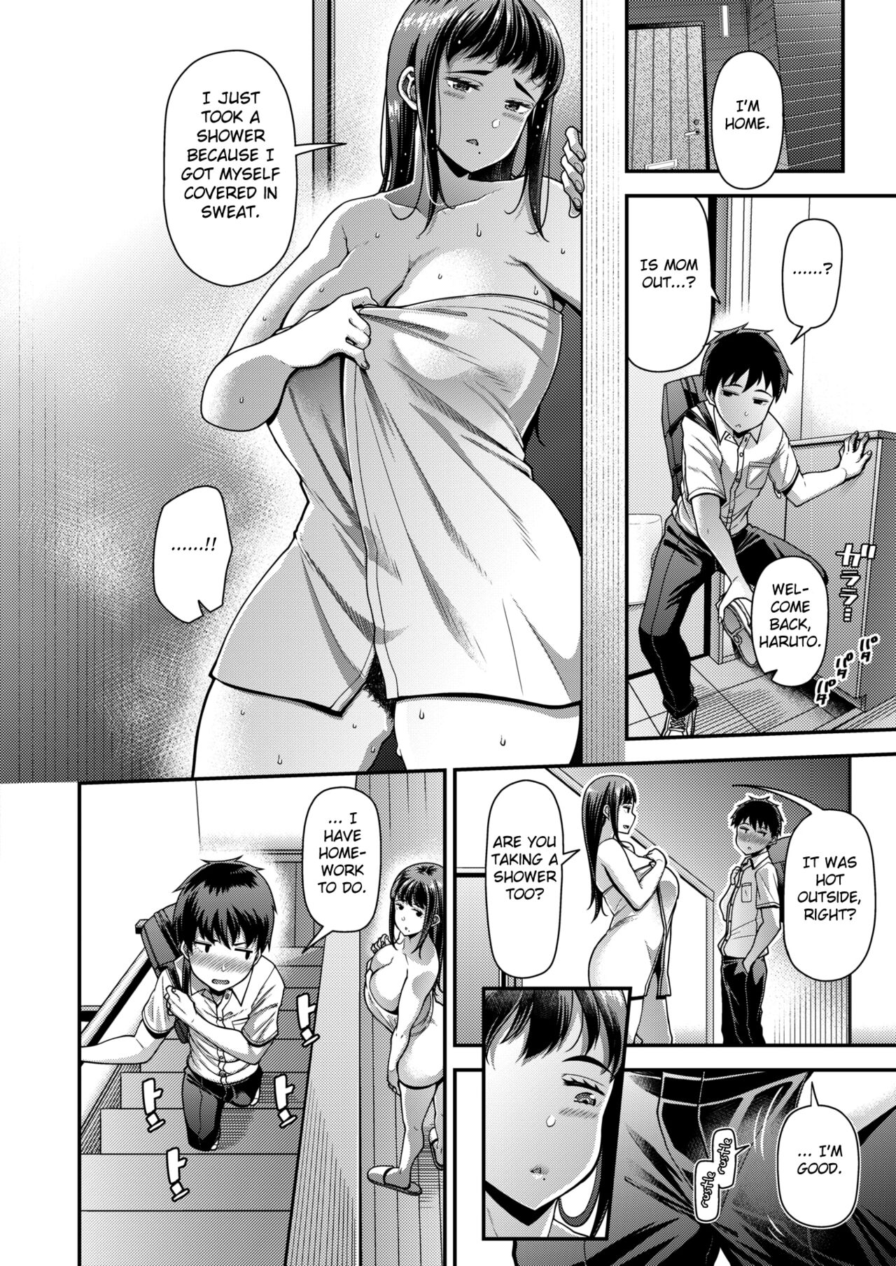 Seishun Zenpen | Seishun part 1 page 6 full
