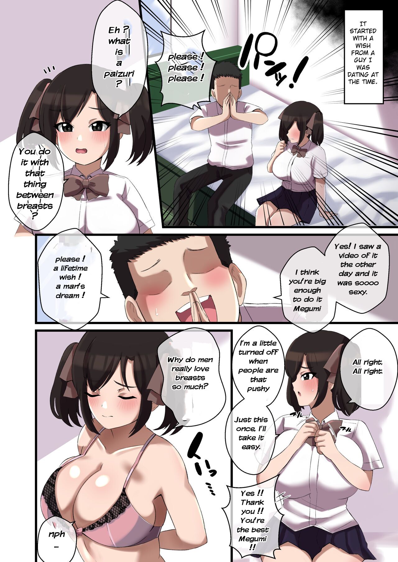 Paizuri ga Sugoi to Uwasa no ko | Great-famed paizuri girl page 7 full