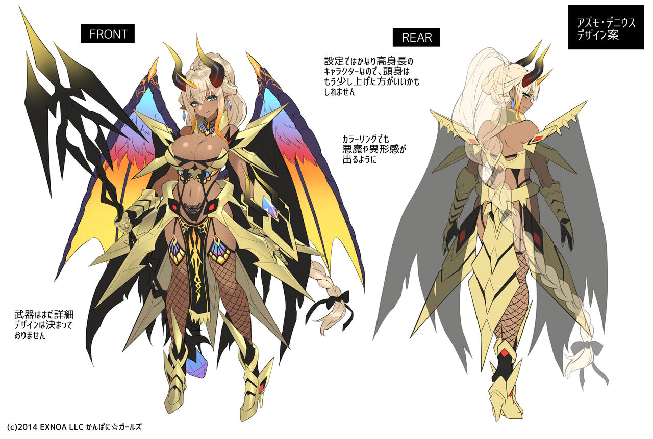 Coleccion de imagenes sin fondo "no background" 002 page 3 full