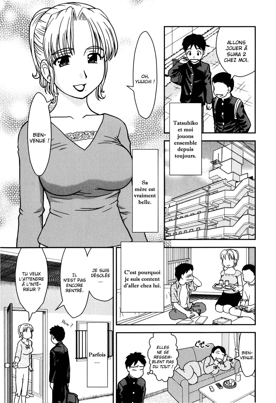 Tomodachi no Okaa-san | La mère de mon ami page 1 full