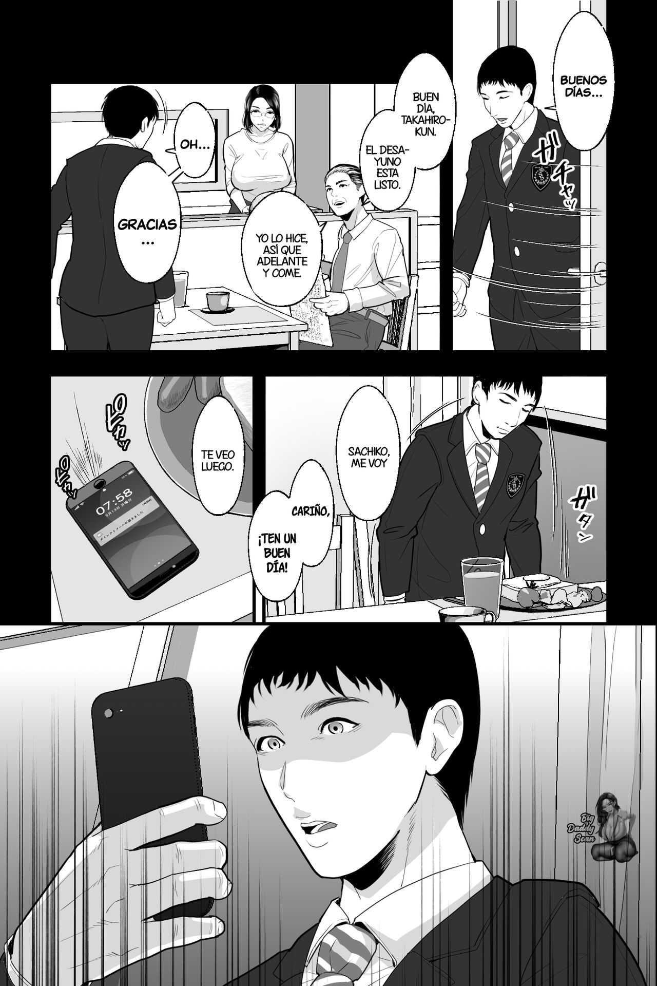 Teacher Aunt Is Secretly A Buxom Erotic Cosplayer | Mi Tía Profesora En Secreto Es Una Exuberante Cosplayer page 6 full