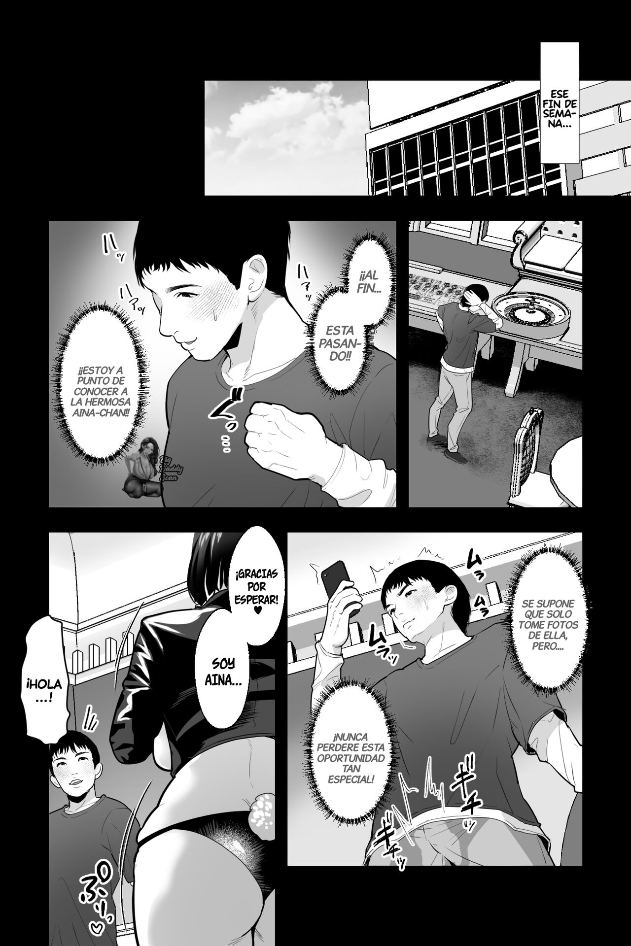 Teacher Aunt Is Secretly A Buxom Erotic Cosplayer | Mi Tía Profesora En Secreto Es Una Exuberante Cosplayer page 7 full