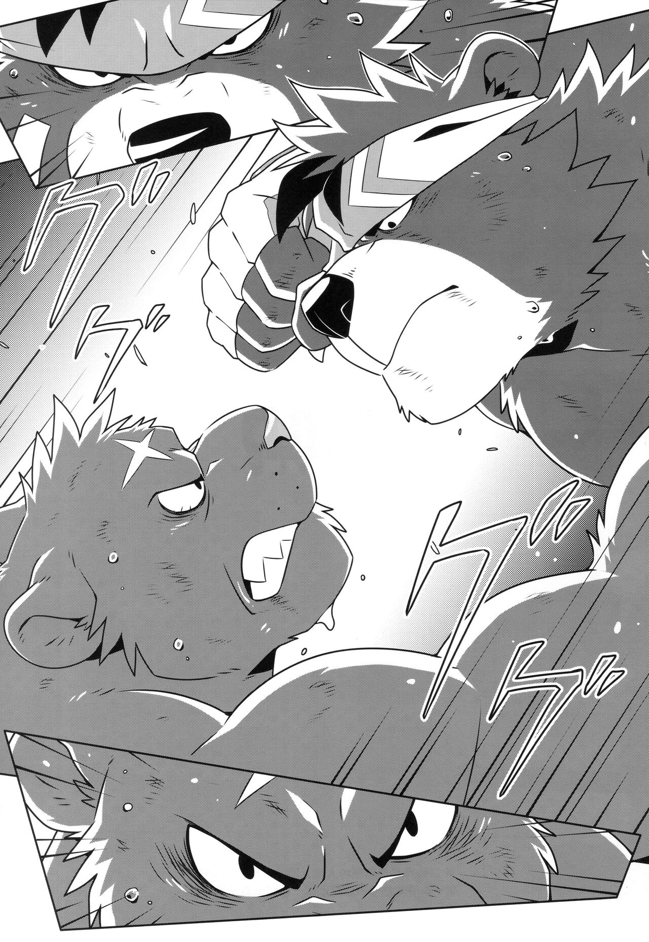 Heat Up 2 page 6 full