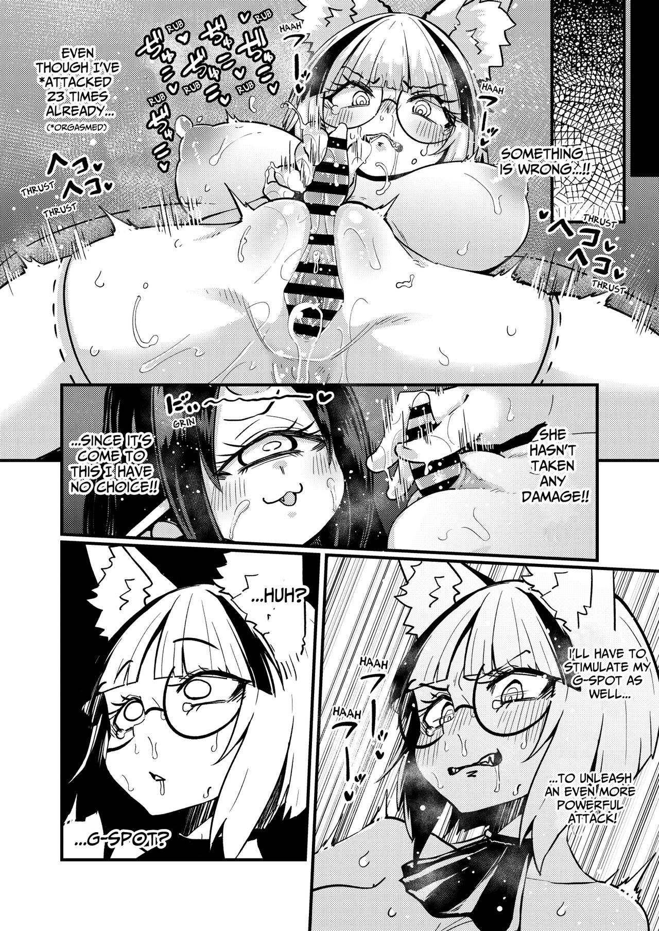 Even If You Alter My Perception I'll Keep Using My Special Technique  Until I Destroy You!! page 9 full