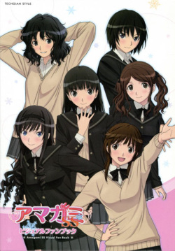 Amagami SS Visual Fan Book