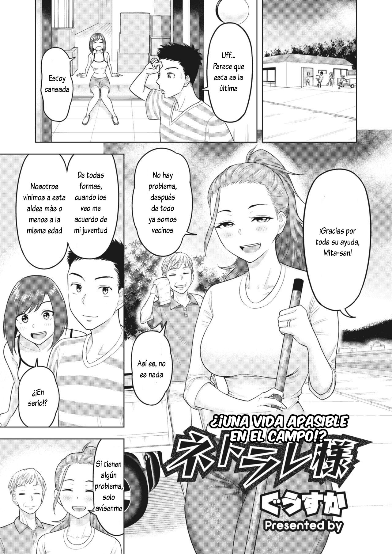 Netorare-sama page 1 full