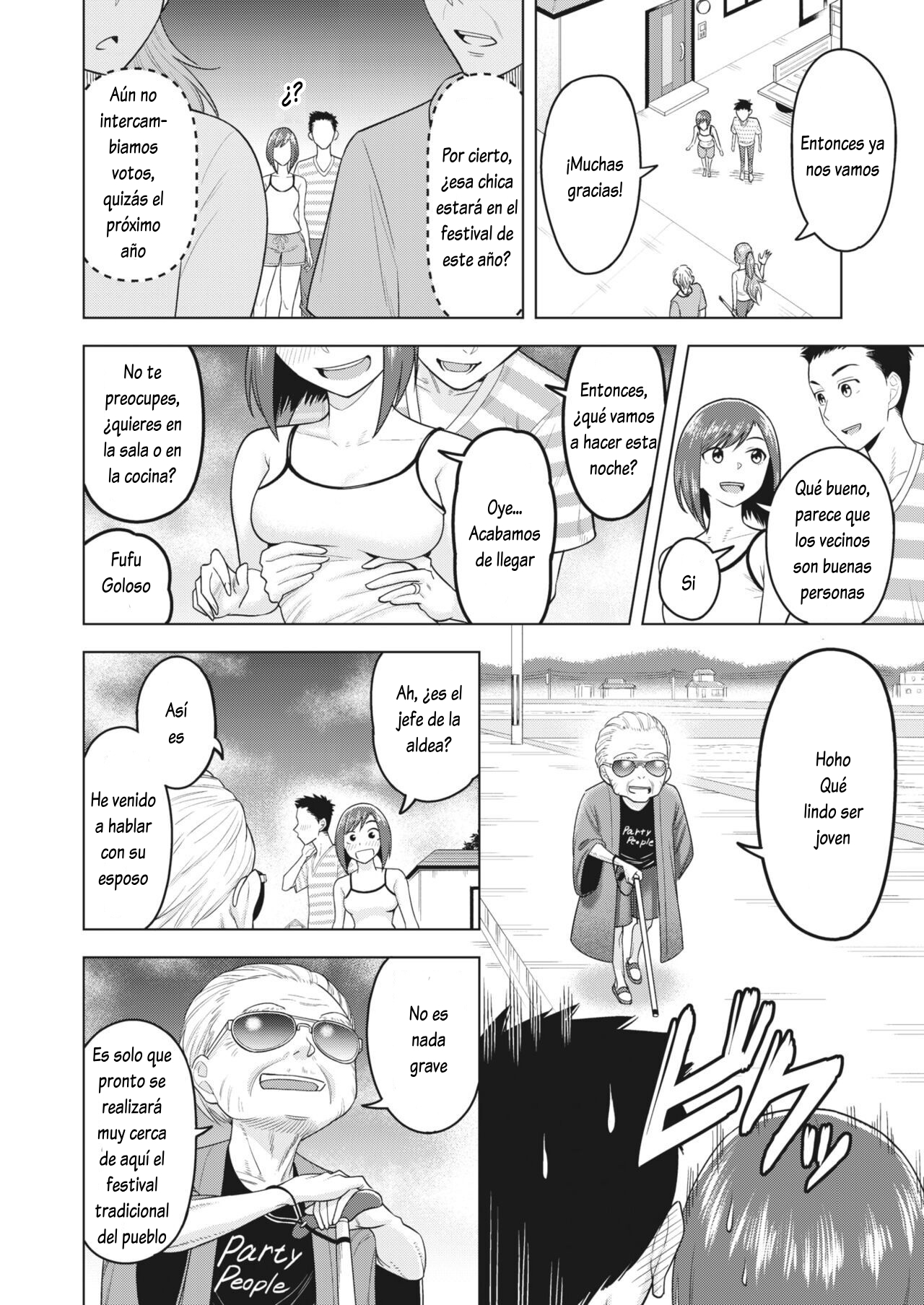 Netorare-sama page 2 full