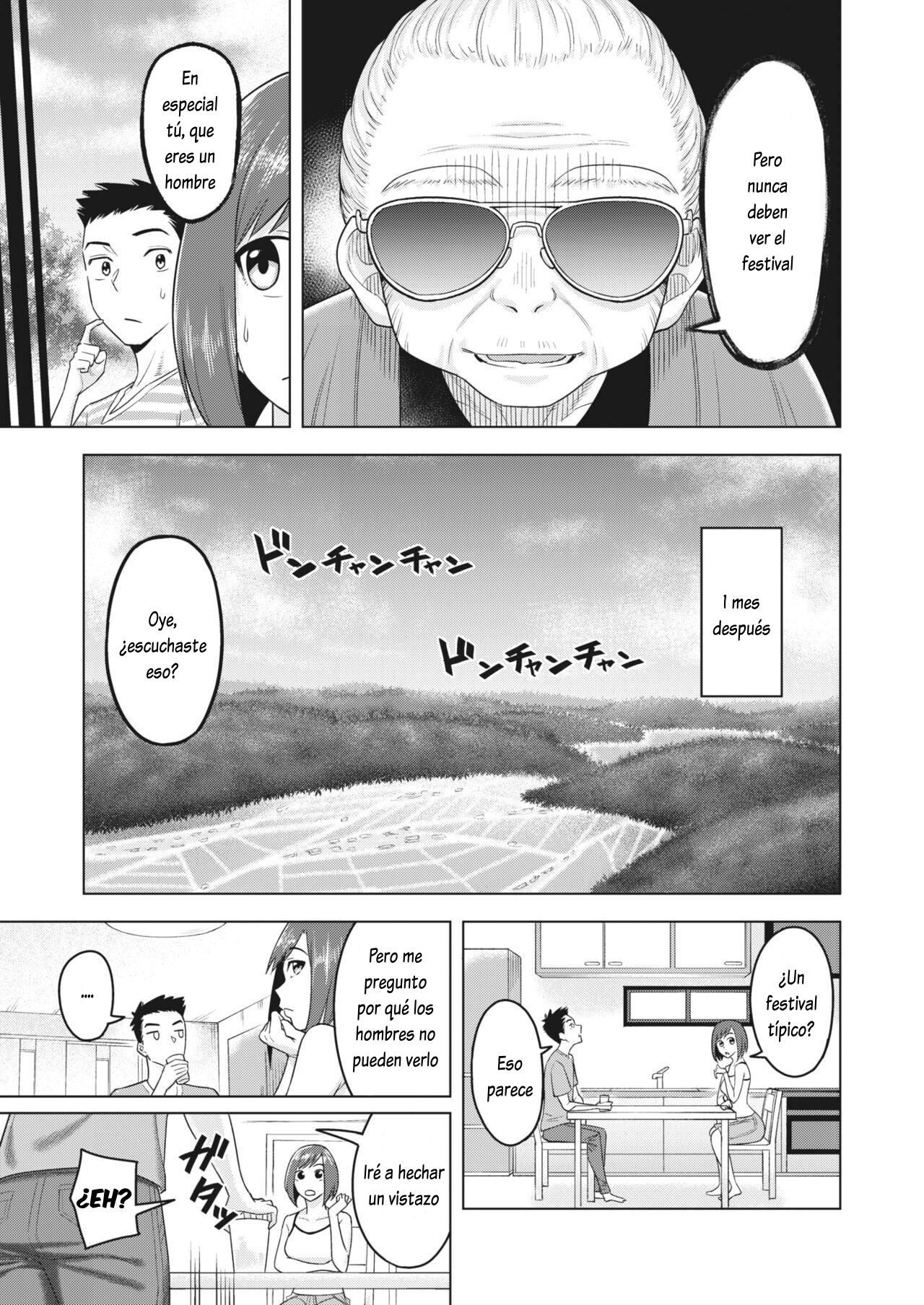 Netorare-sama page 3 full