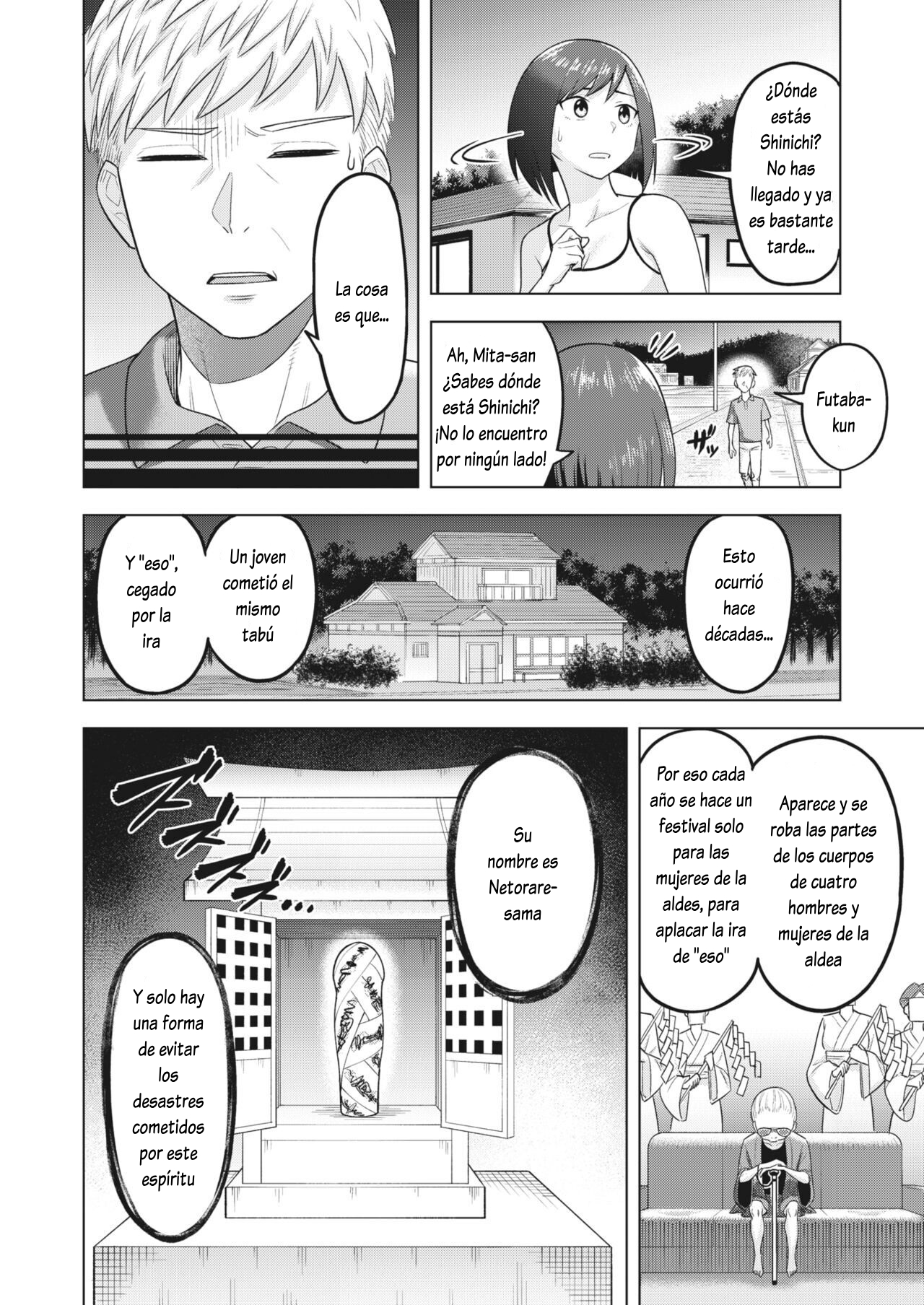 Netorare-sama page 6 full