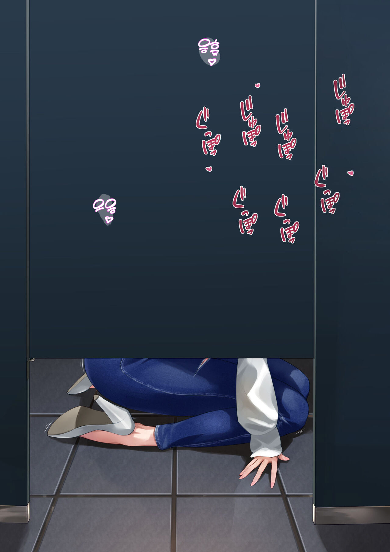 Pixiv Hololive Collection page 3 full