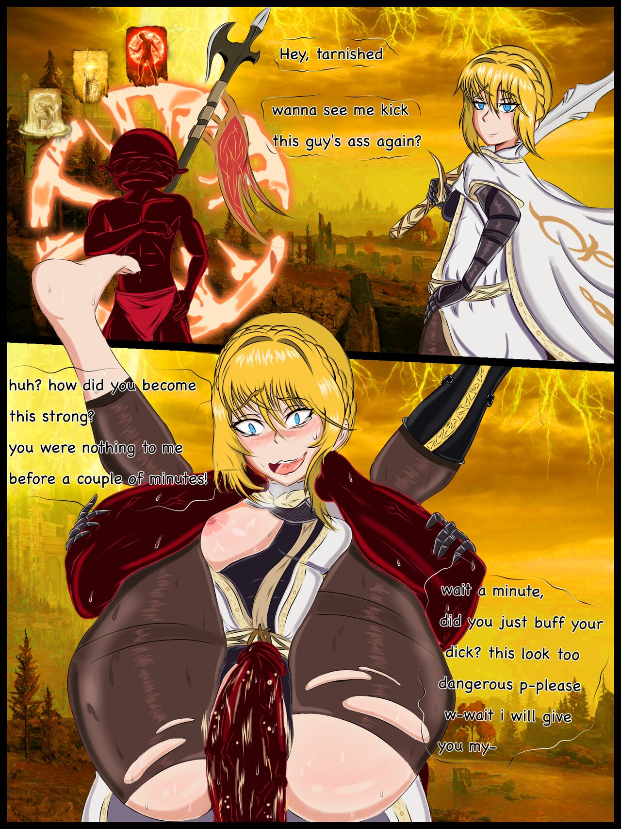 あまや needle_knight_leda page 1 full