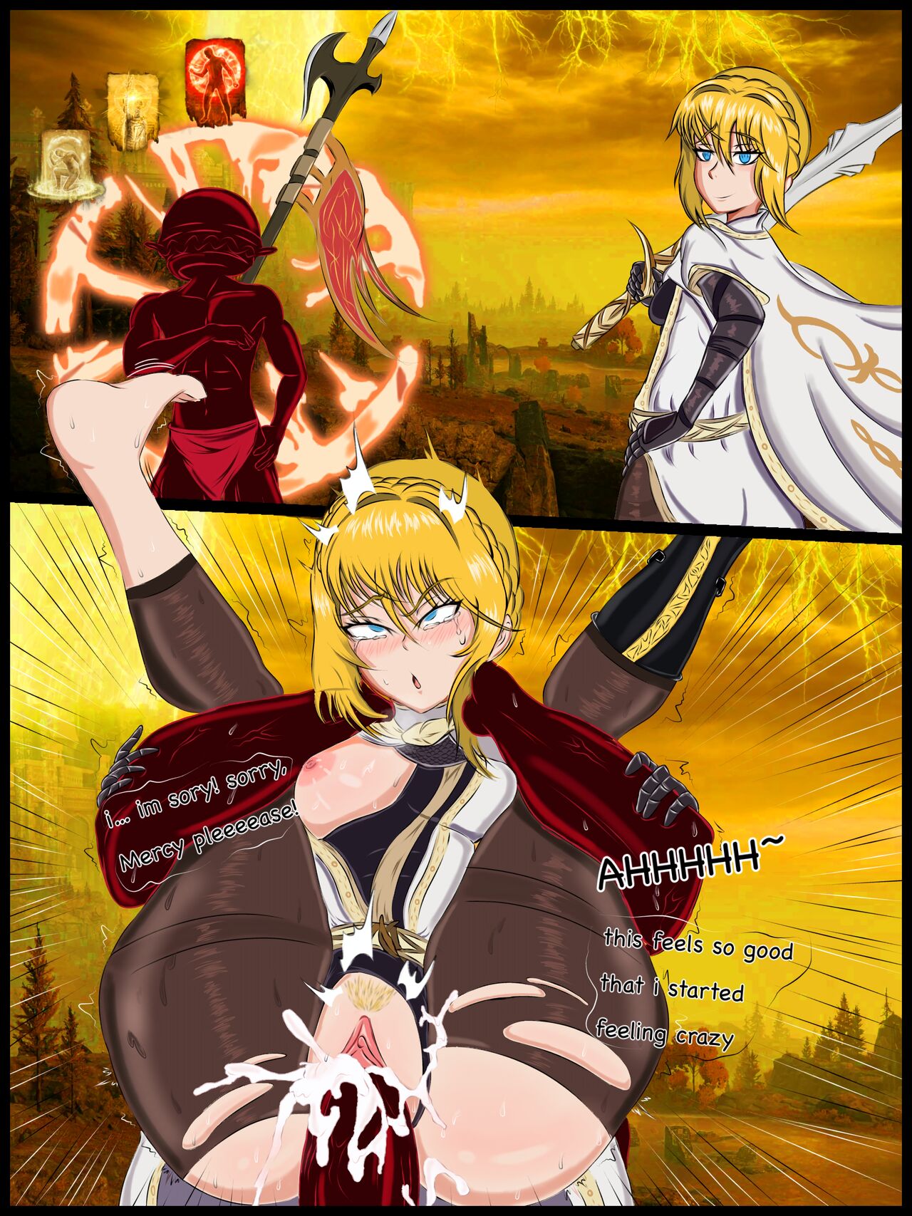 あまや needle_knight_leda page 2 full