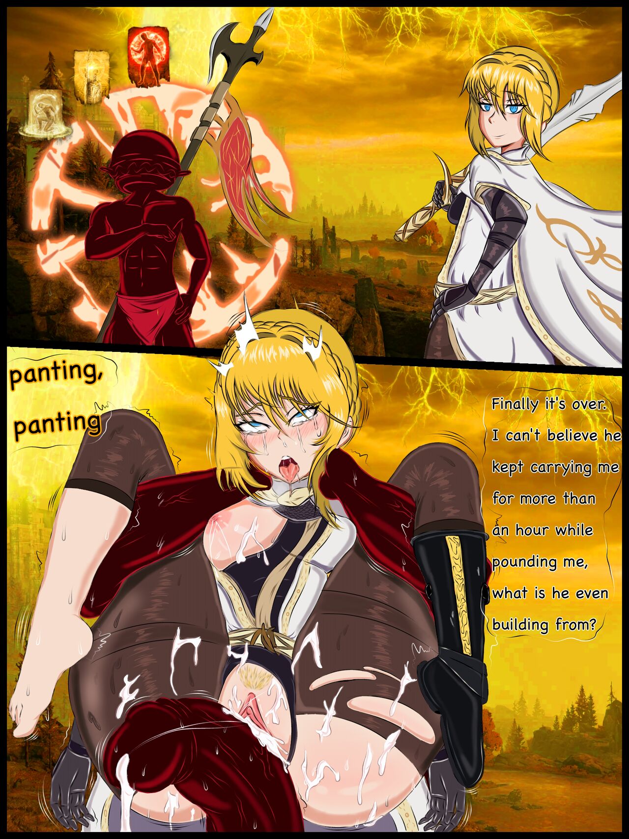あまや needle_knight_leda page 3 full