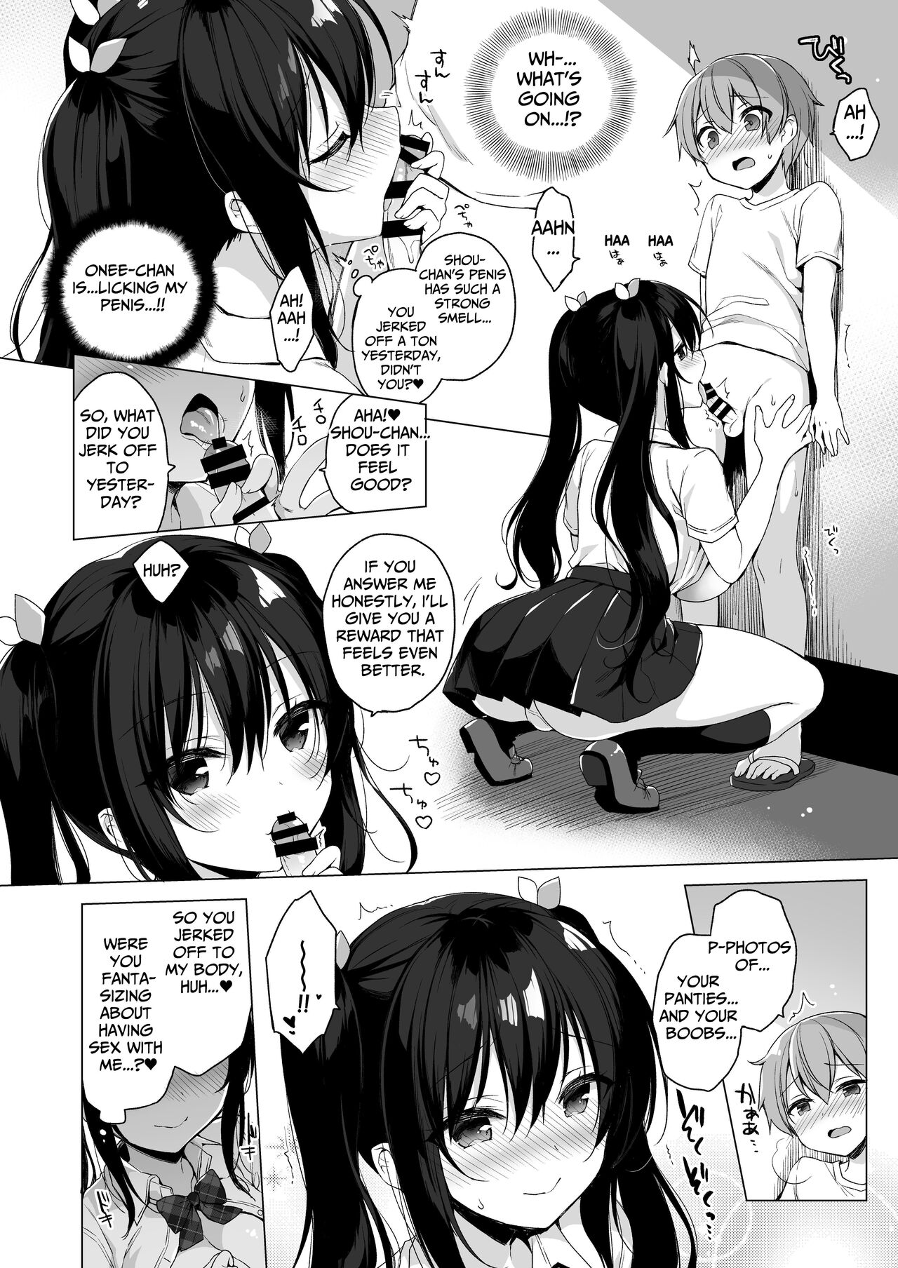 Succubus-kei Onee-chan wa Misetagari | Succubus-type is an Exhibitionist page 10 full