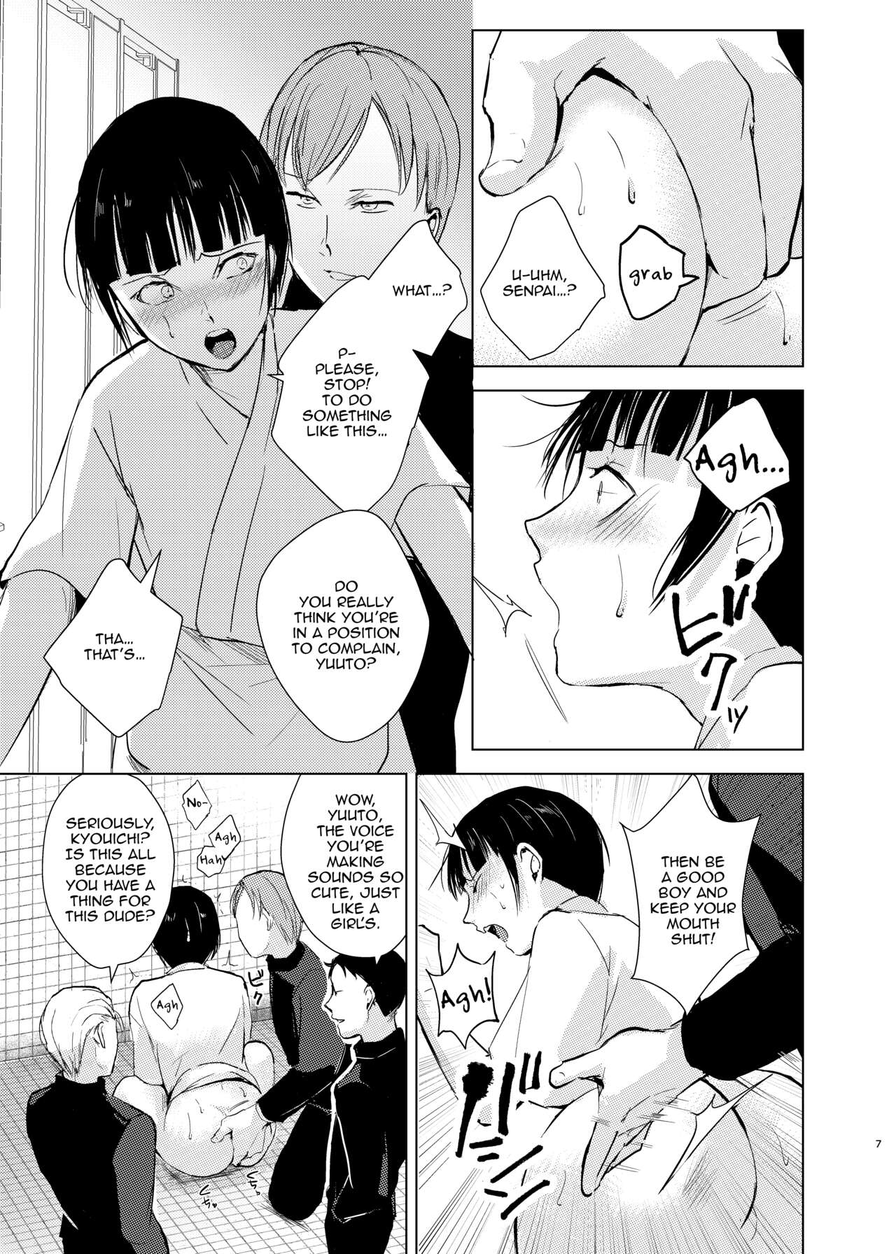 Kyuudou Danshi Complete Soushuuhen page 10 full
