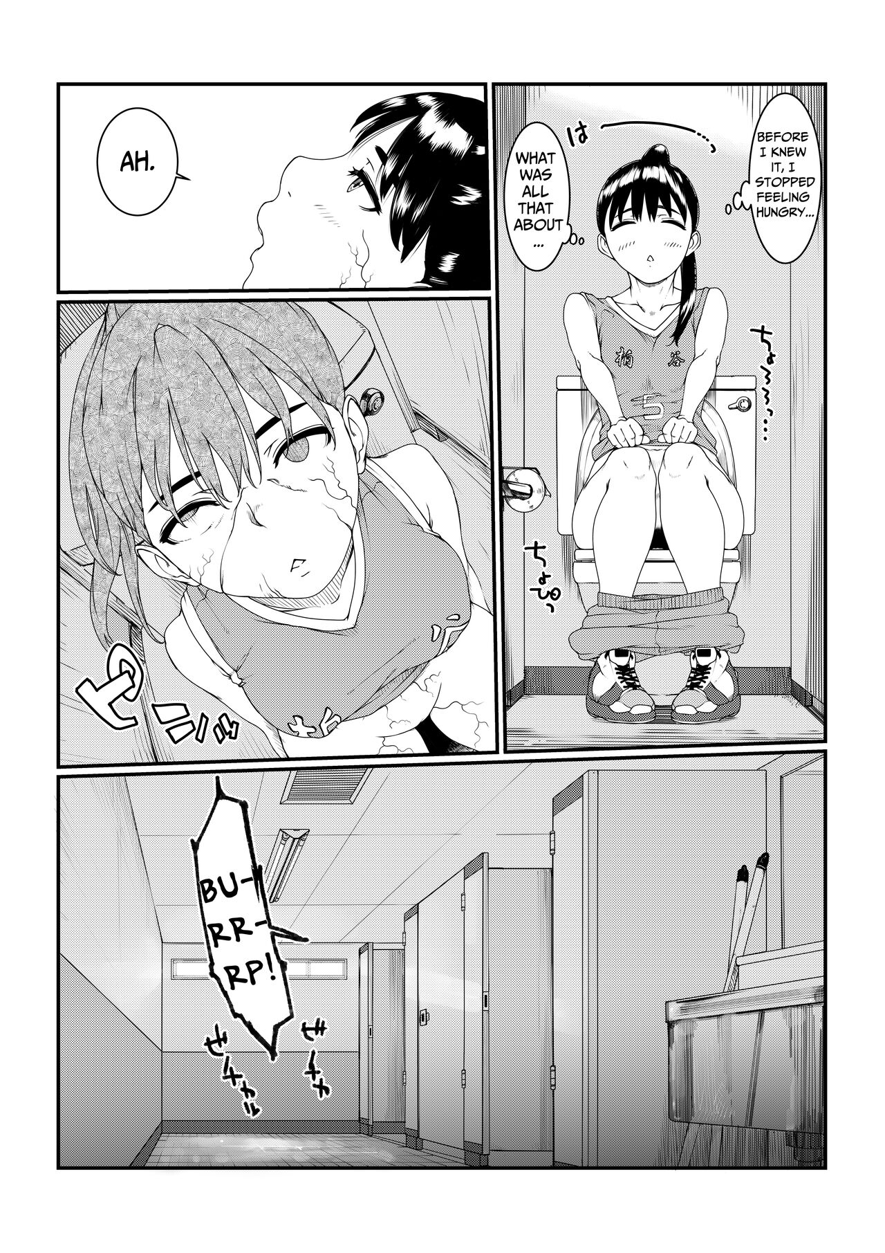 Mushibamareta Hanazono -Parasite School- Ch. 1 | Defiled Flower Garden ~Parasite High~ 01 page 10 full