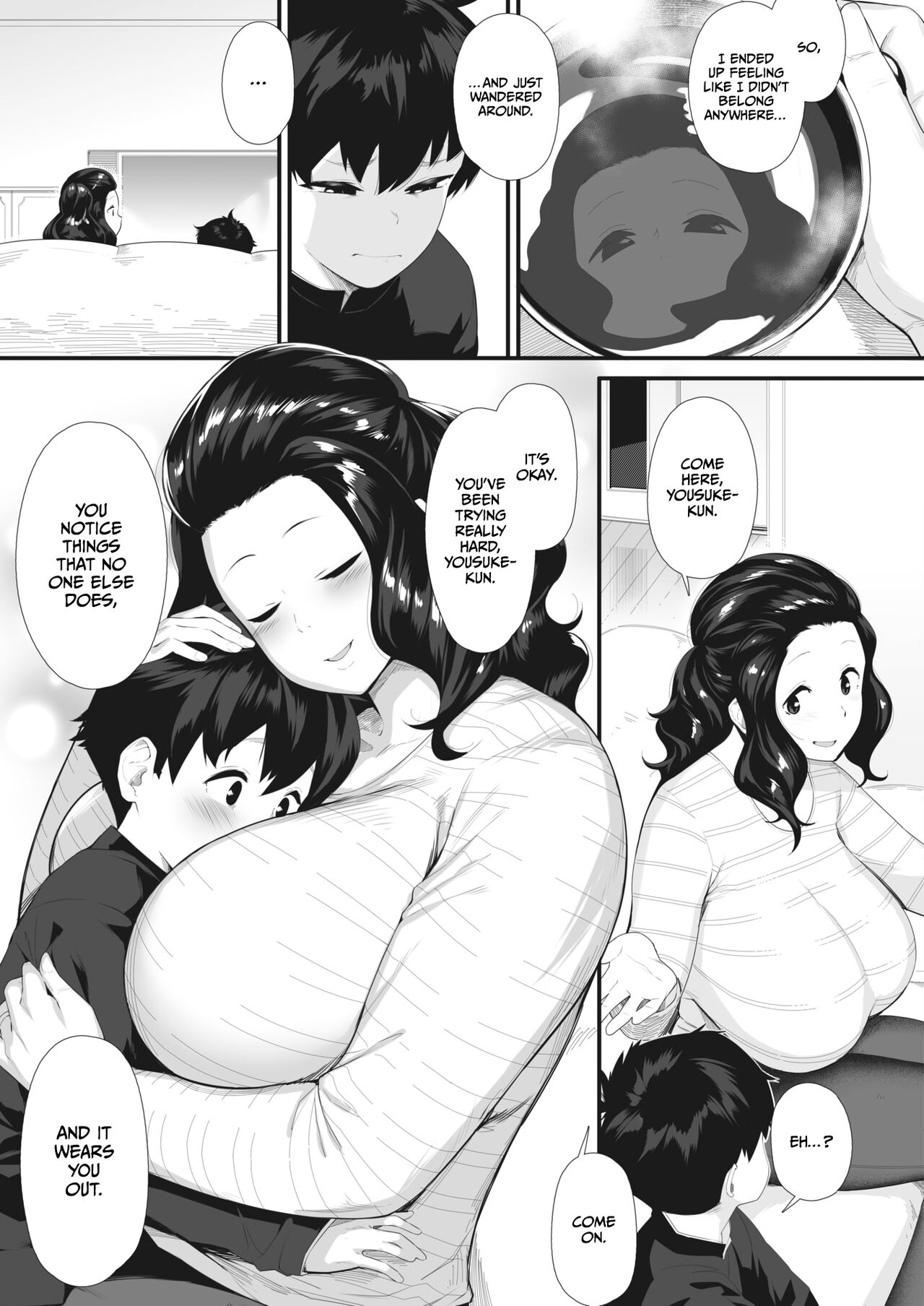Nyuushoku Counseling page 3 full