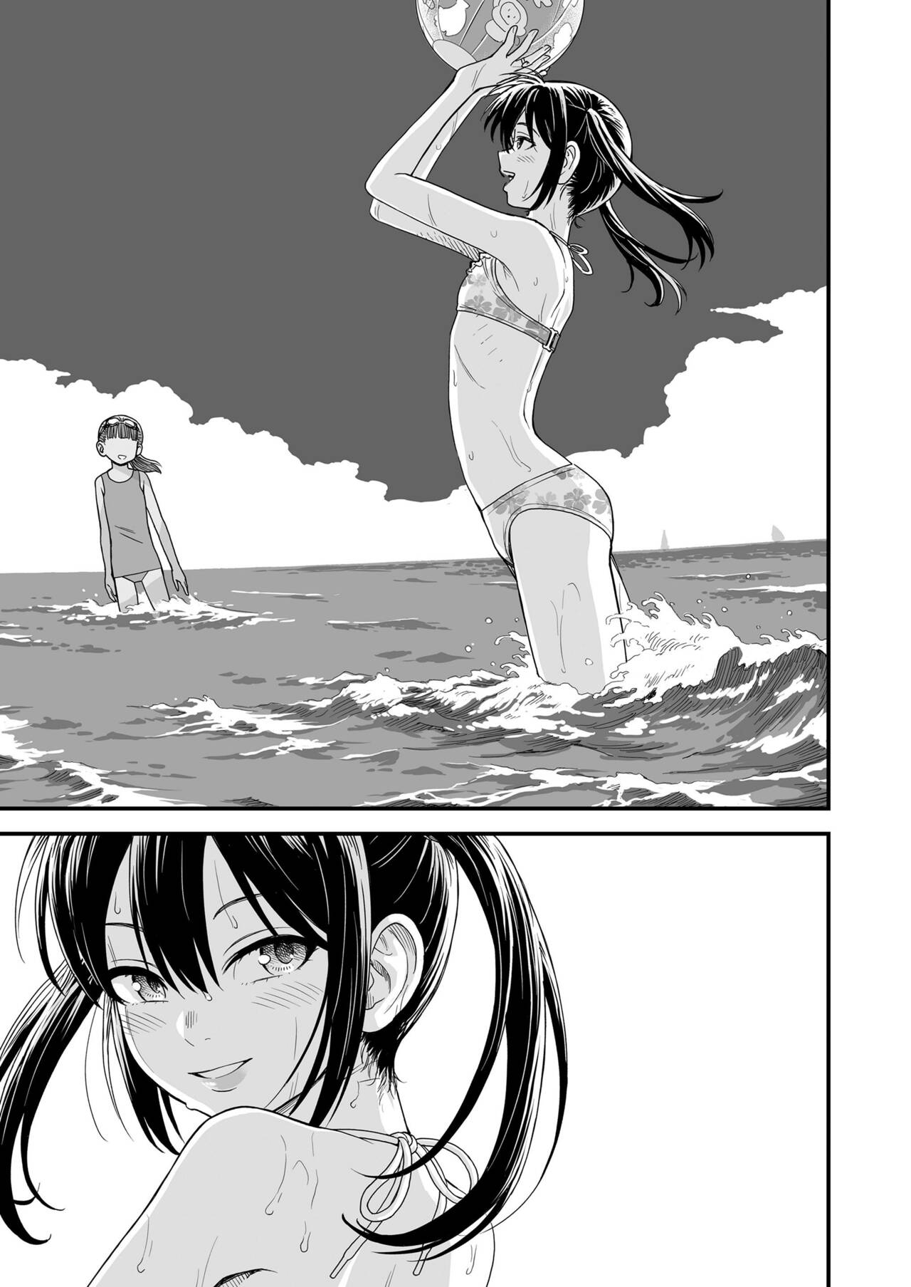 Sekirei-chan to Boku Ch. 7 "Hito Natsu no Eien" page 5 full