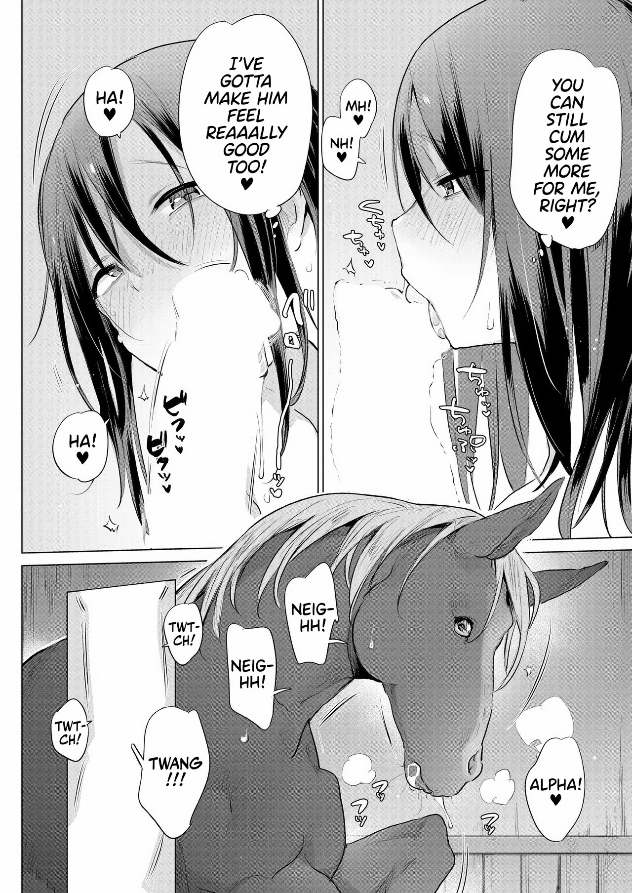 Ouma no Oyome-san Ninkatsuchuu | Mister & Missus Horse Pregnancy Episode page 10 full