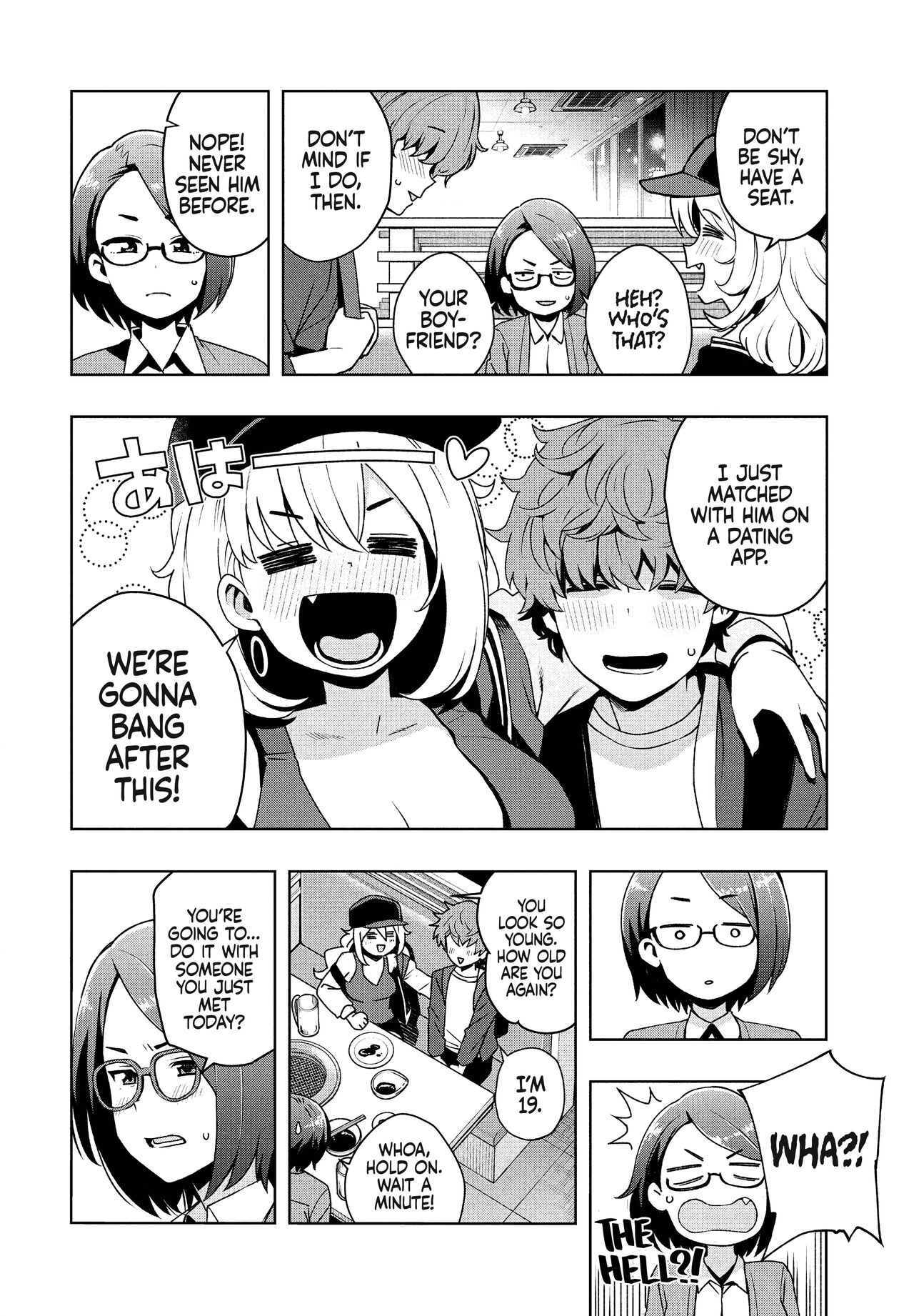 Ima kara Hajimete Nani ga Warui | What's Wrong with Starting Now? page 6 full