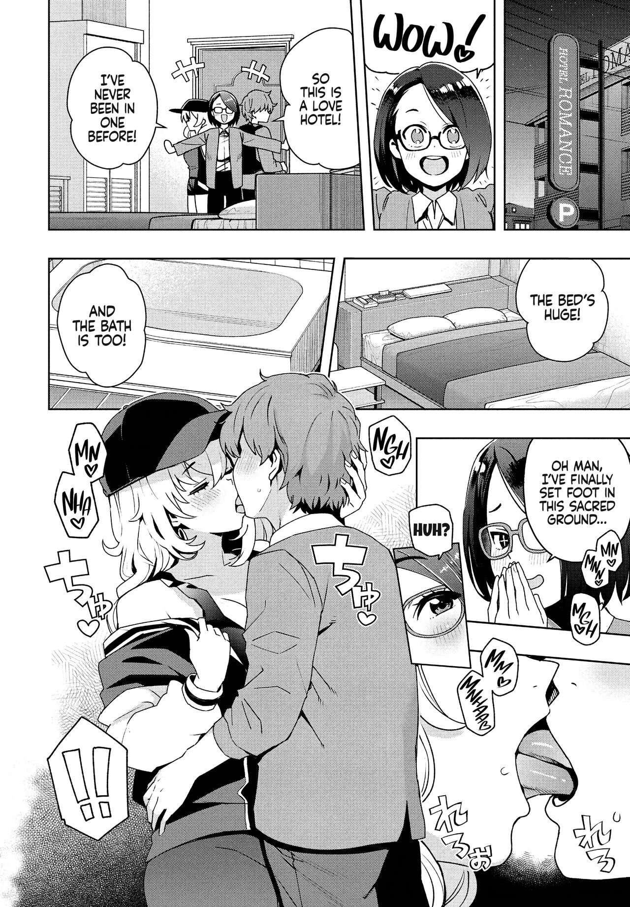 Ima kara Hajimete Nani ga Warui | What's Wrong with Starting Now? page 8 full