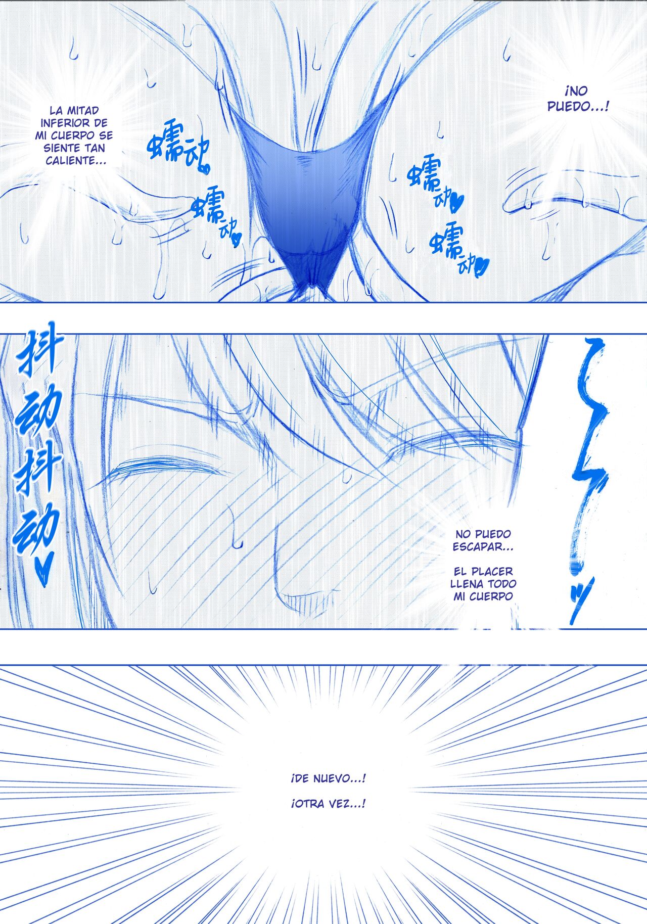 La espía Kesha: Capítulo de tortura de placer - Onna Spy Kesha Kairaku Goumon Hen 1 page 4 full