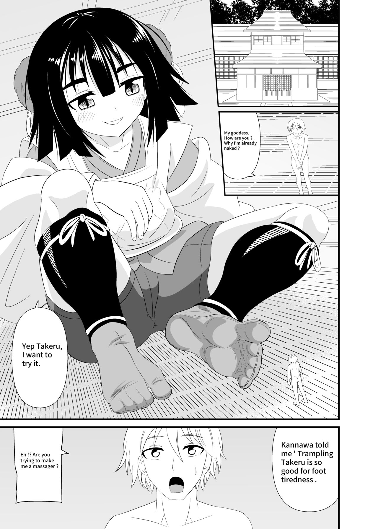 Crushed underfoot by Lolibaba page 2 full