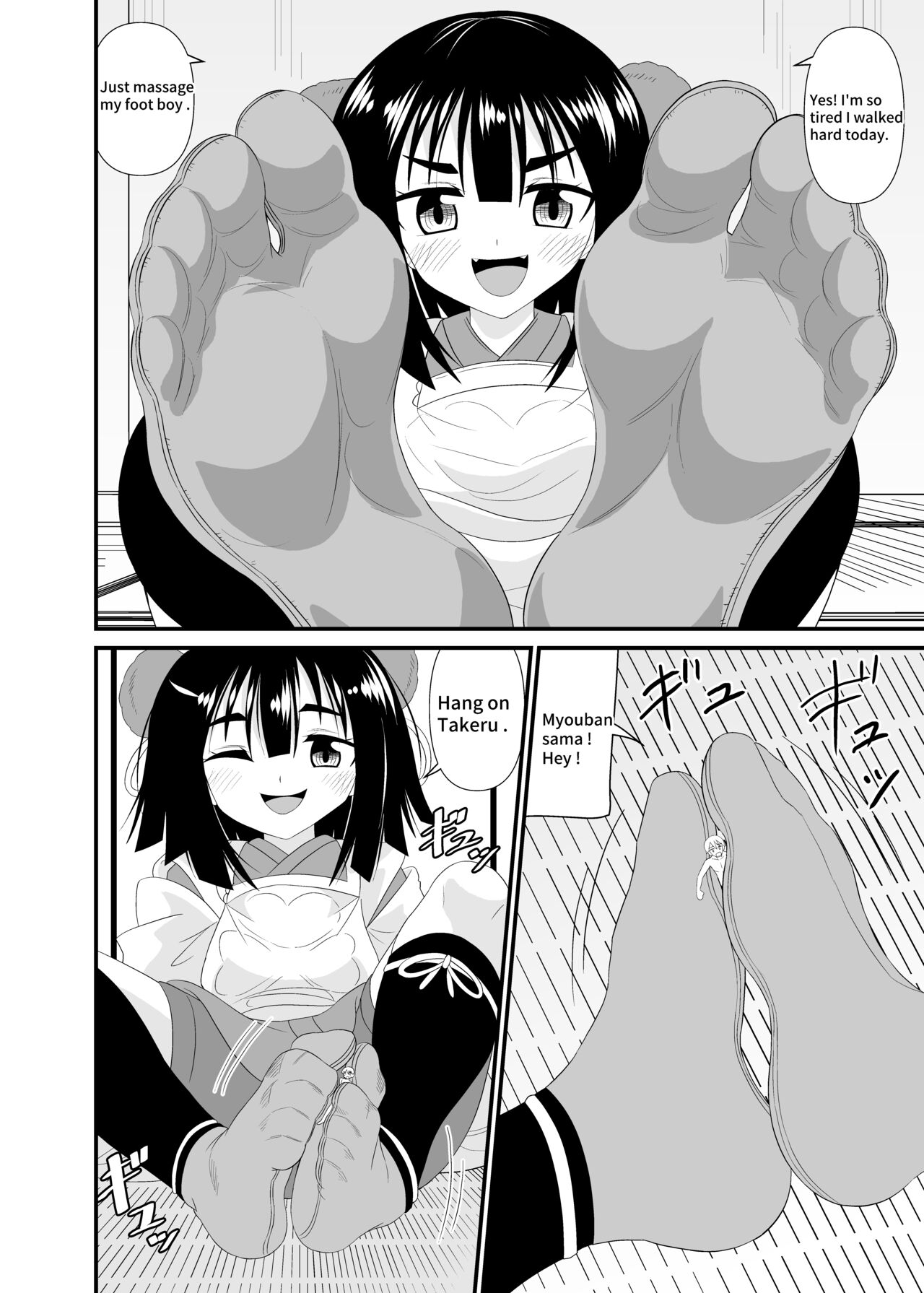 Crushed underfoot by Lolibaba page 3 full