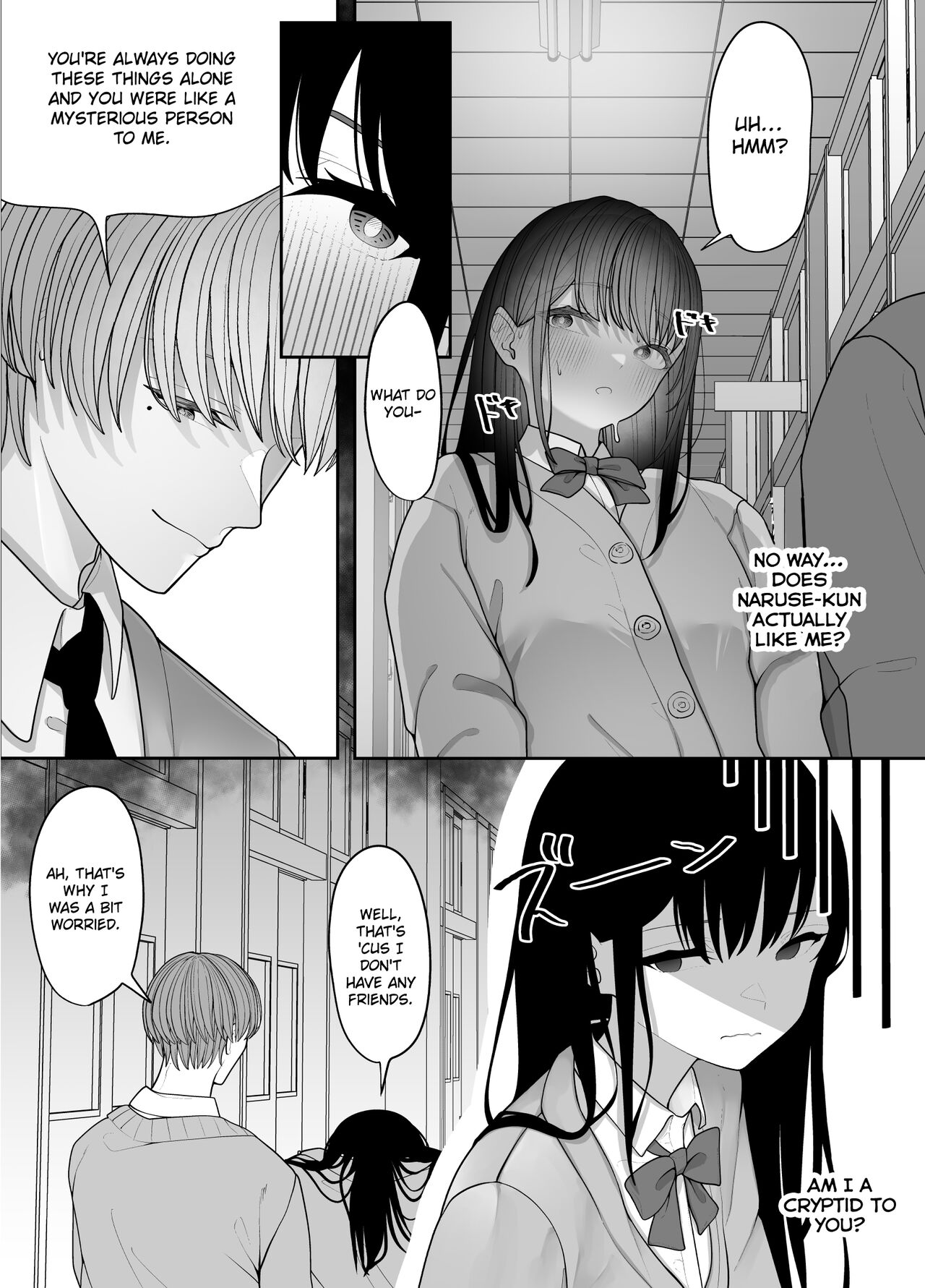 InCha Iinchou no Inraku page 8 full