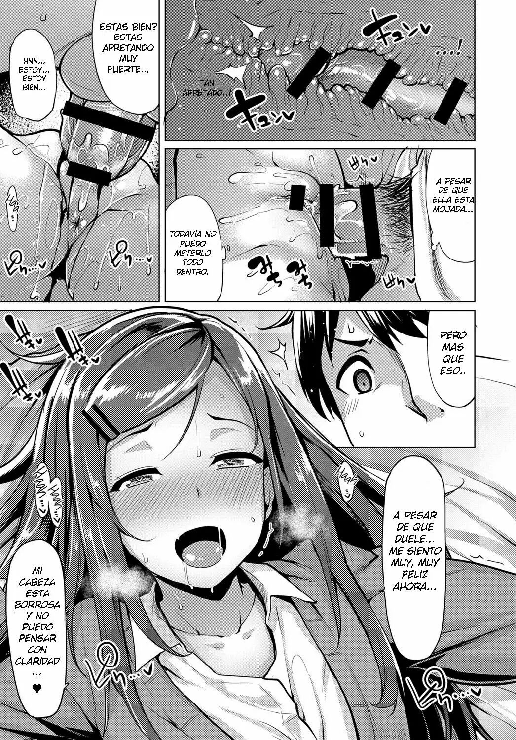 Mikan-chan wa H ni Kuwashii page 9 full