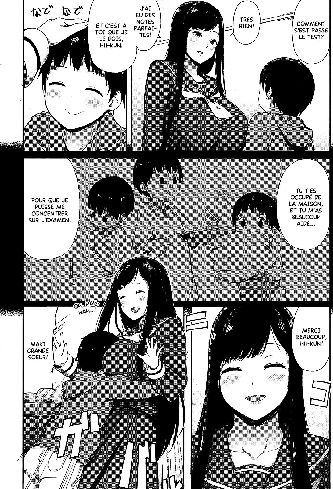 Ane Suki! | J'AIME MA GRANDE SOEUR! page 2 full