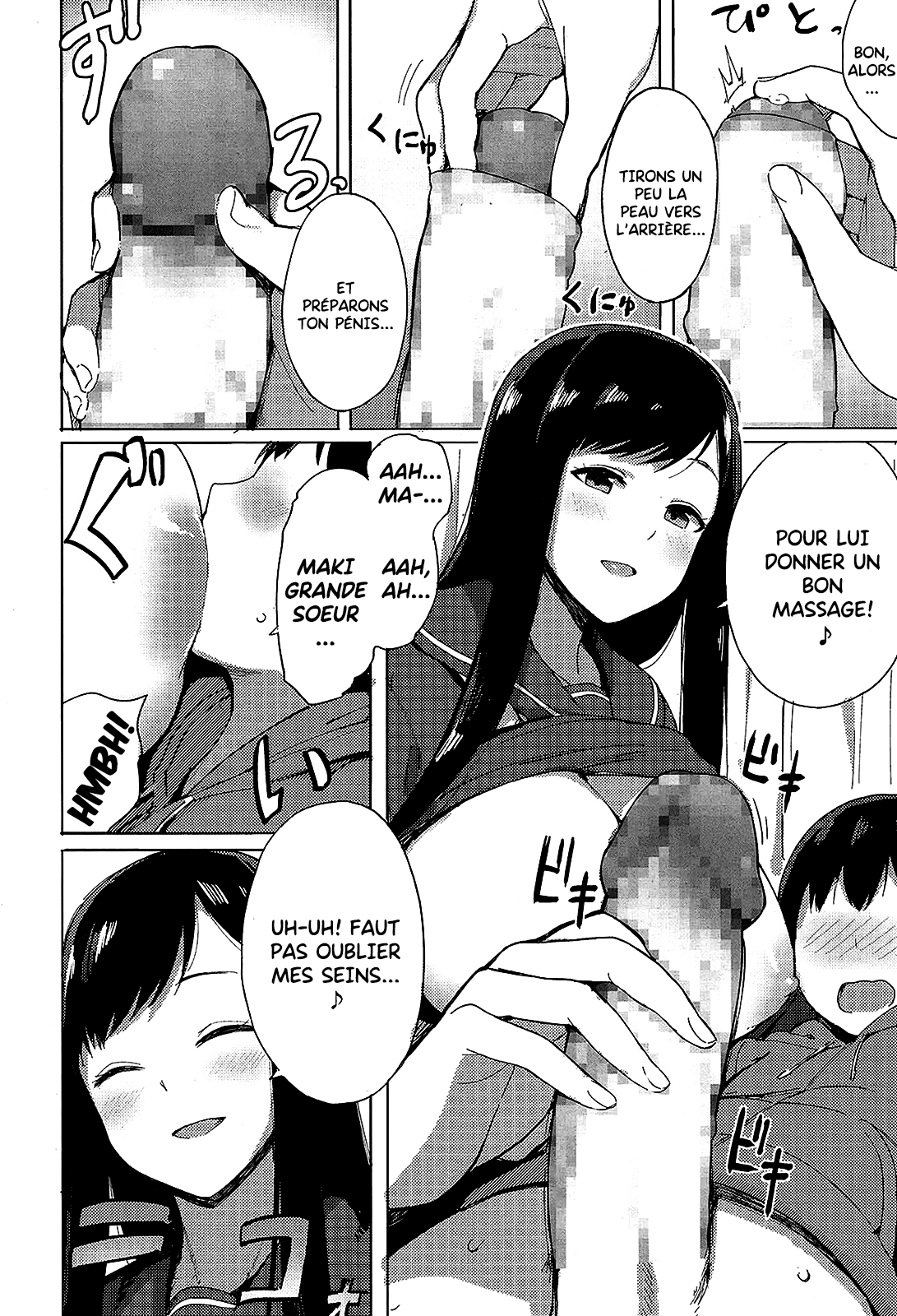 Ane Suki! | J'AIME MA GRANDE SOEUR! page 6 full