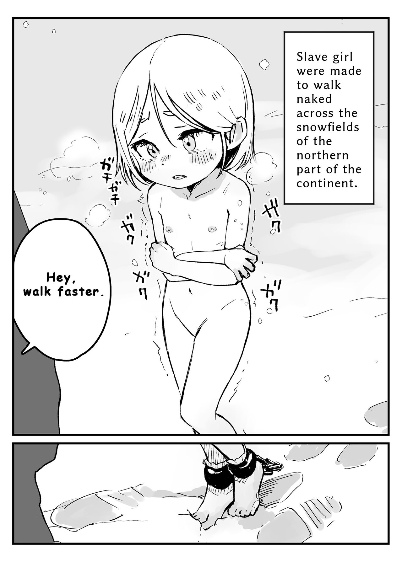 Setsugen no Dorei | Slaves in the snowfield page 5 full