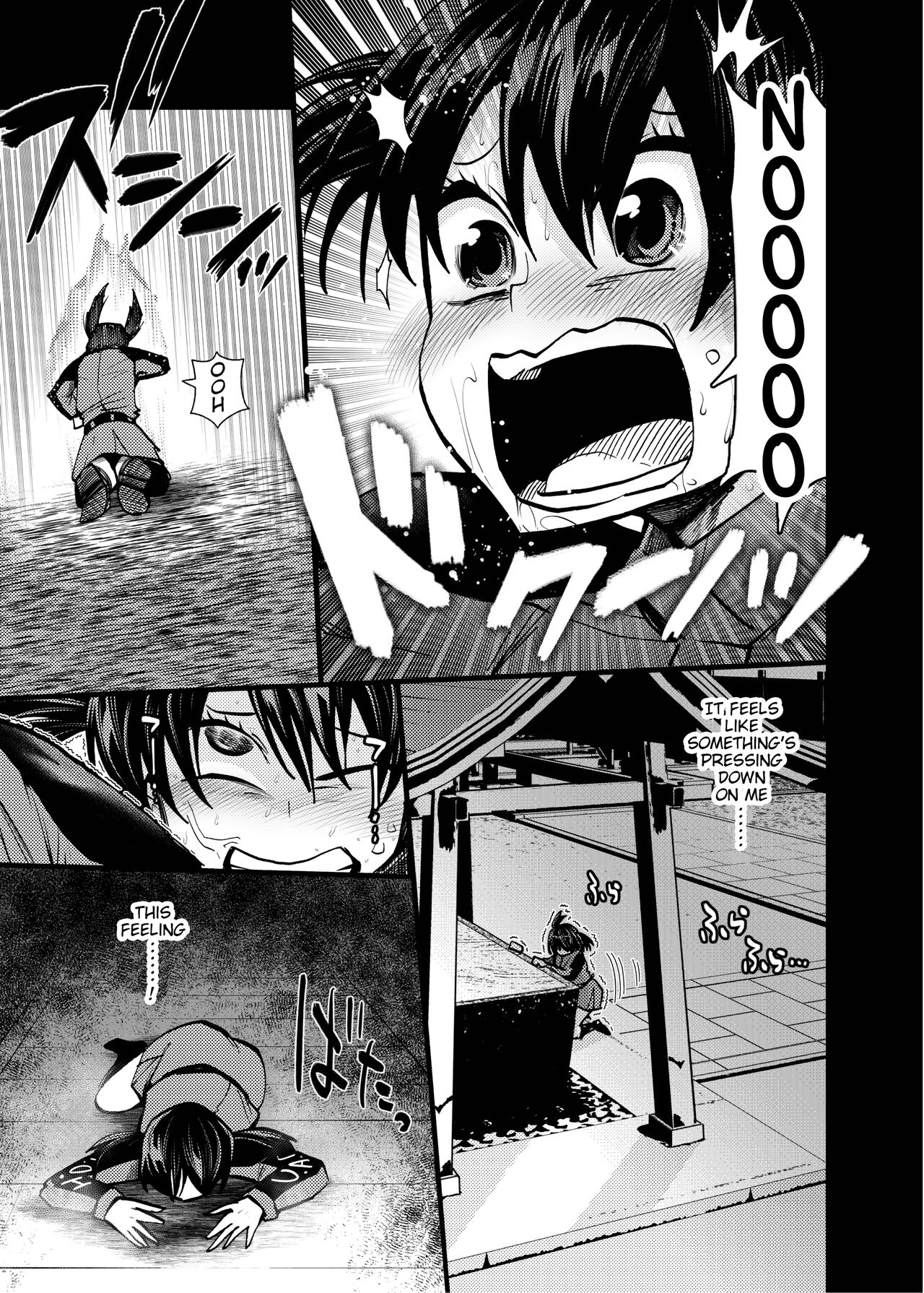 Obake wa Pink Suki | Obake Likes Pink page 9 full