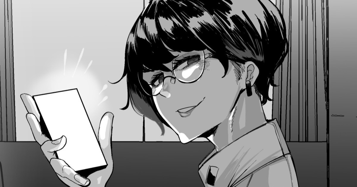 Reporting on How She NTR'd Him With a Fat Dick page 1 full