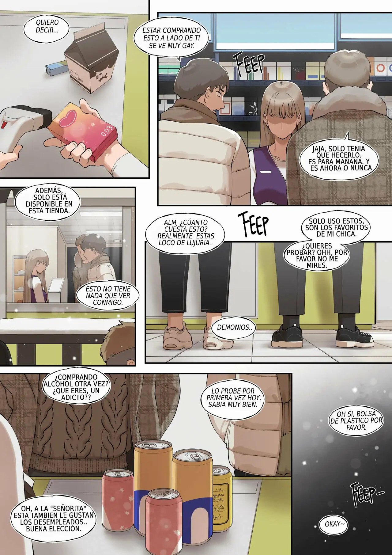 A dirty little secret about myself and my brother's.. friend page 5 full