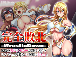 kanzen haiboku - WrestleDown -