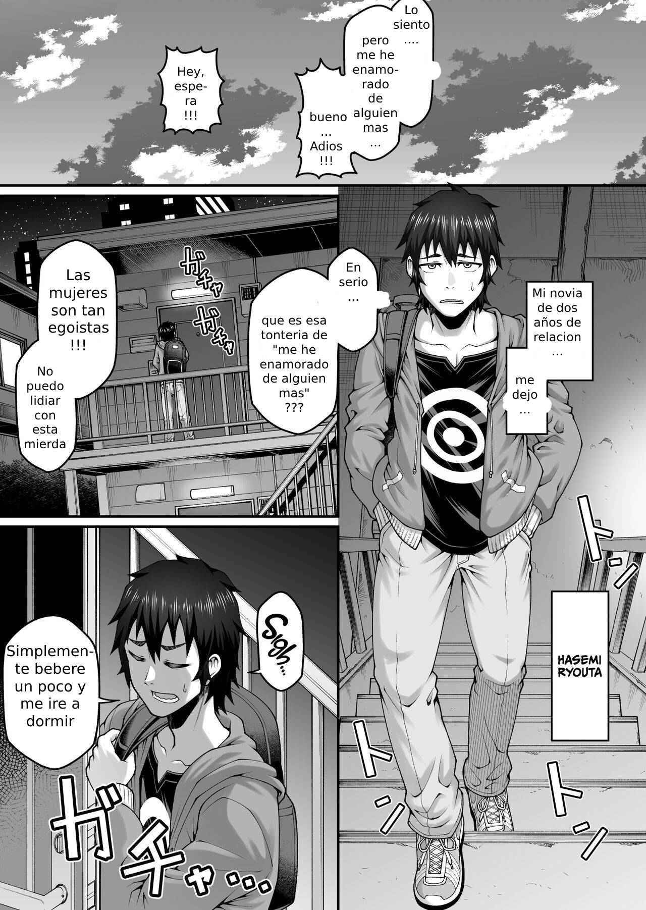 My Mom is too Unguarded and Hot page 2 full