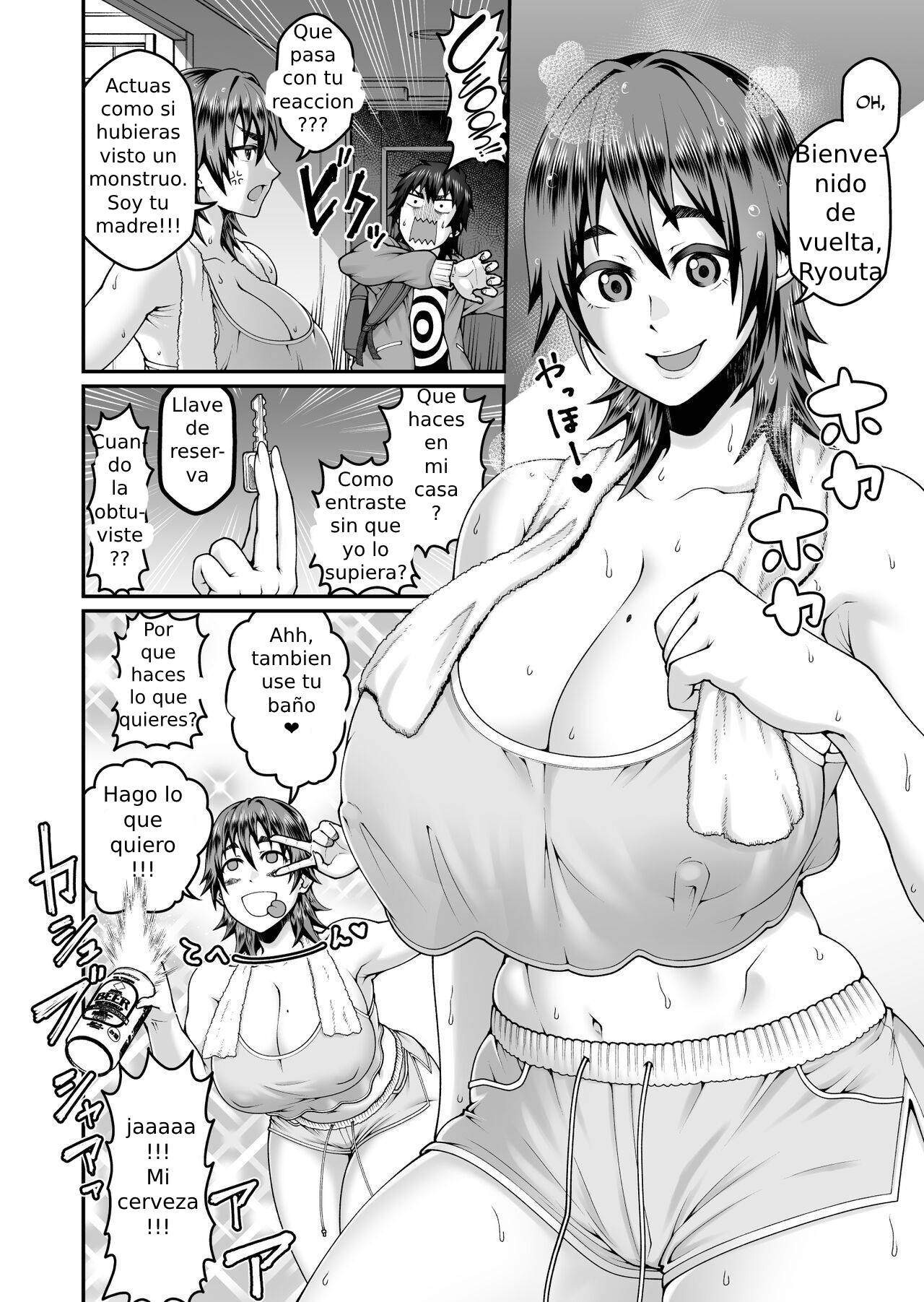 My Mom is too Unguarded and Hot page 3 full